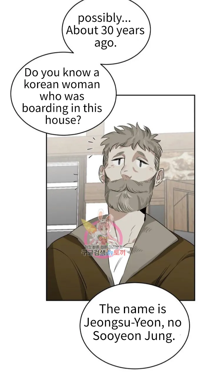 Roses and Champagne - Chapter 3 Page 46