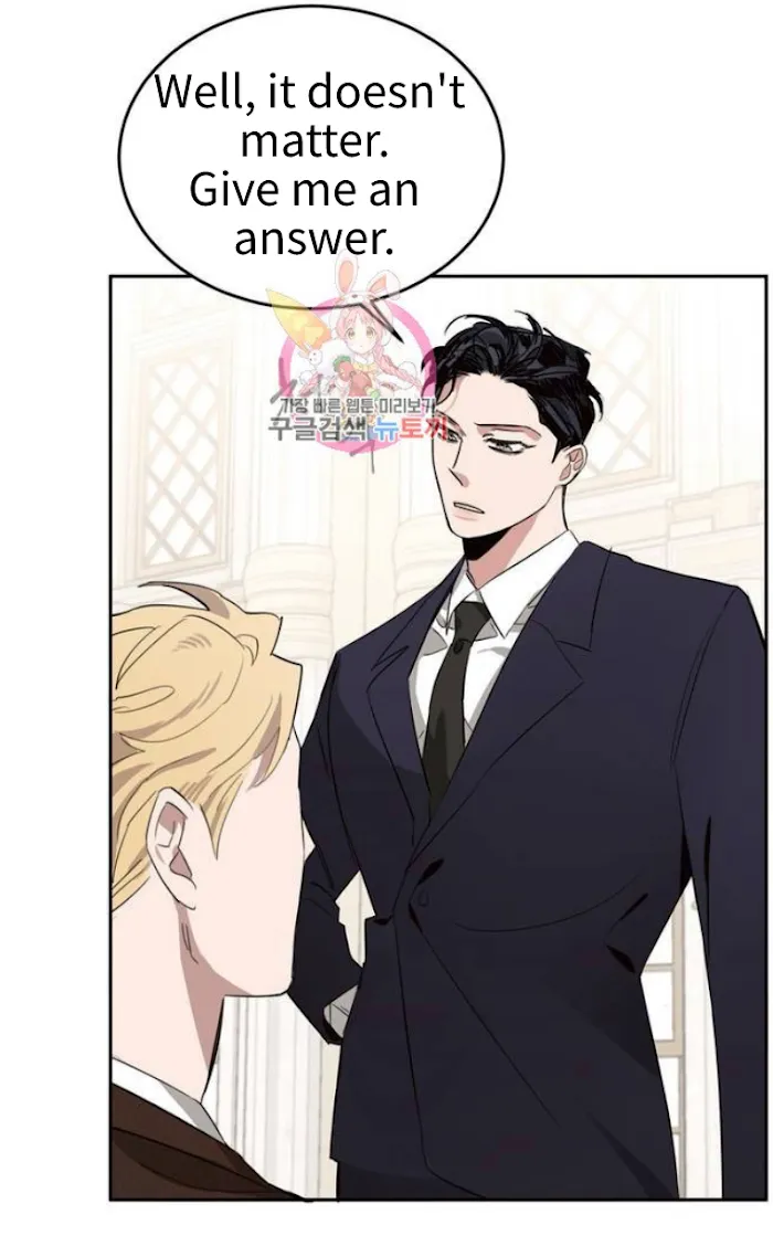 Roses and Champagne - Chapter 3 Page 64