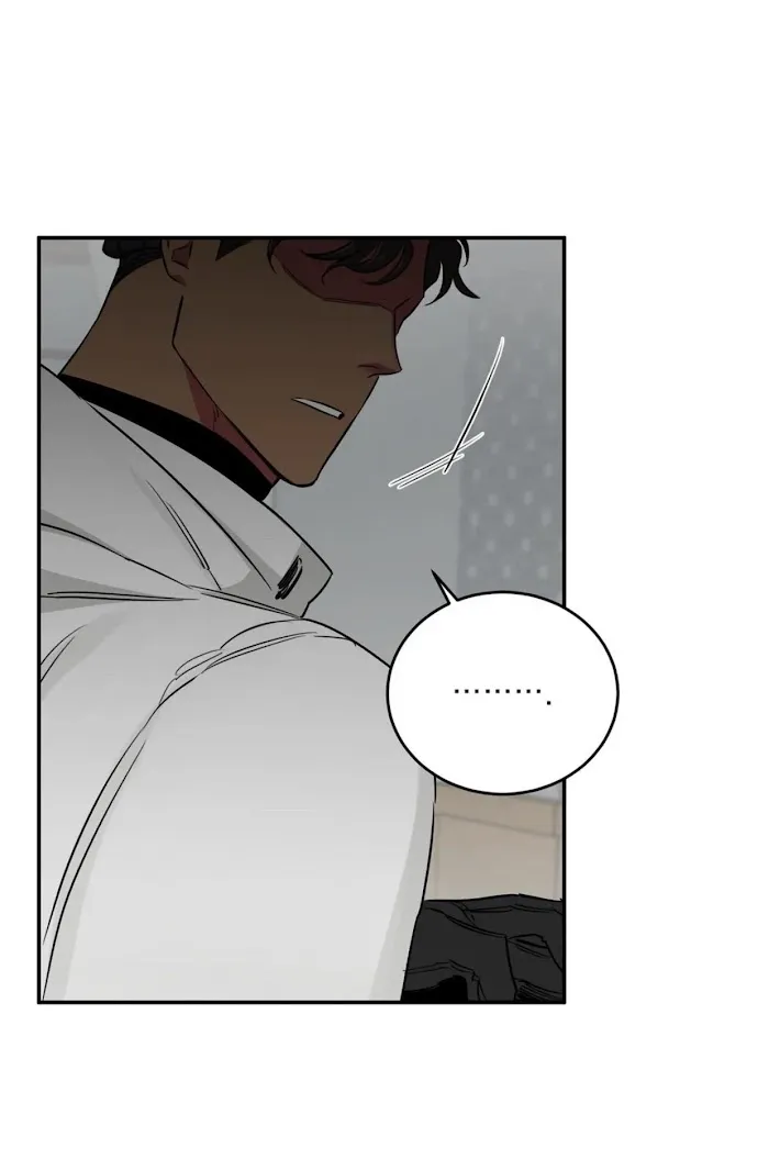 Roses and Champagne - Chapter 30 Page 24