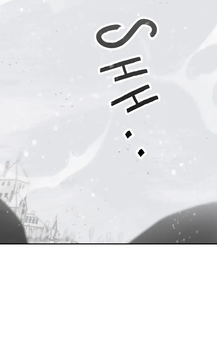 Roses and Champagne - Chapter 30 Page 63