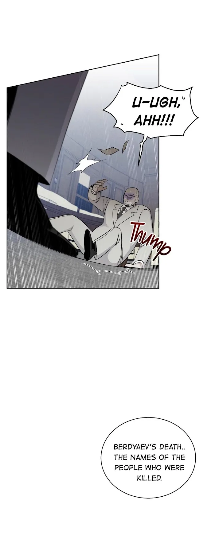 Roses and Champagne - Chapter 32 Page 19