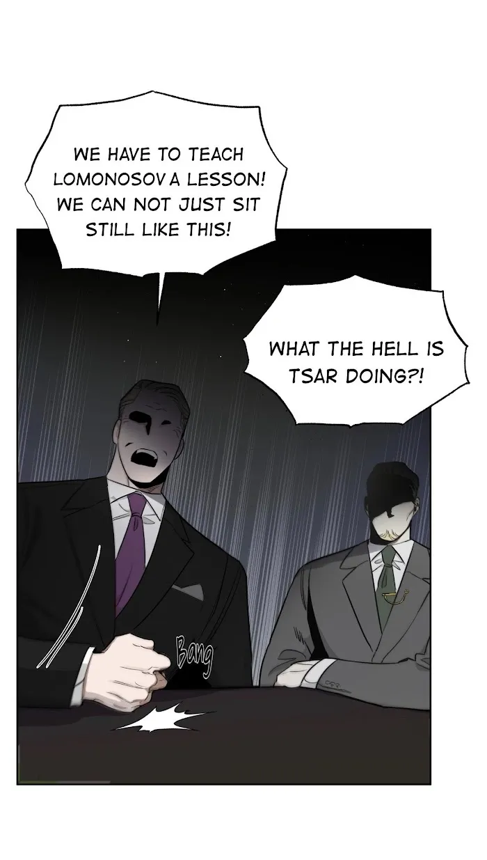 Roses and Champagne - Chapter 34 Page 78