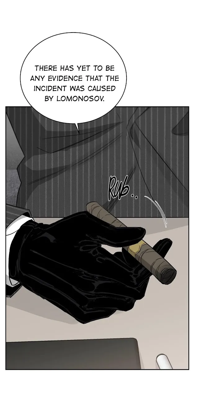 Roses and Champagne - Chapter 35 Page 22