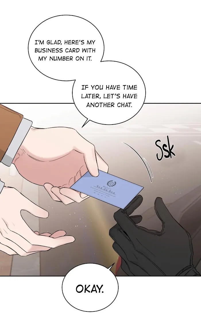 Roses and Champagne - Chapter 36 Page 5
