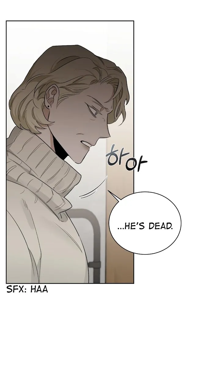 Roses and Champagne - Chapter 36 Page 83