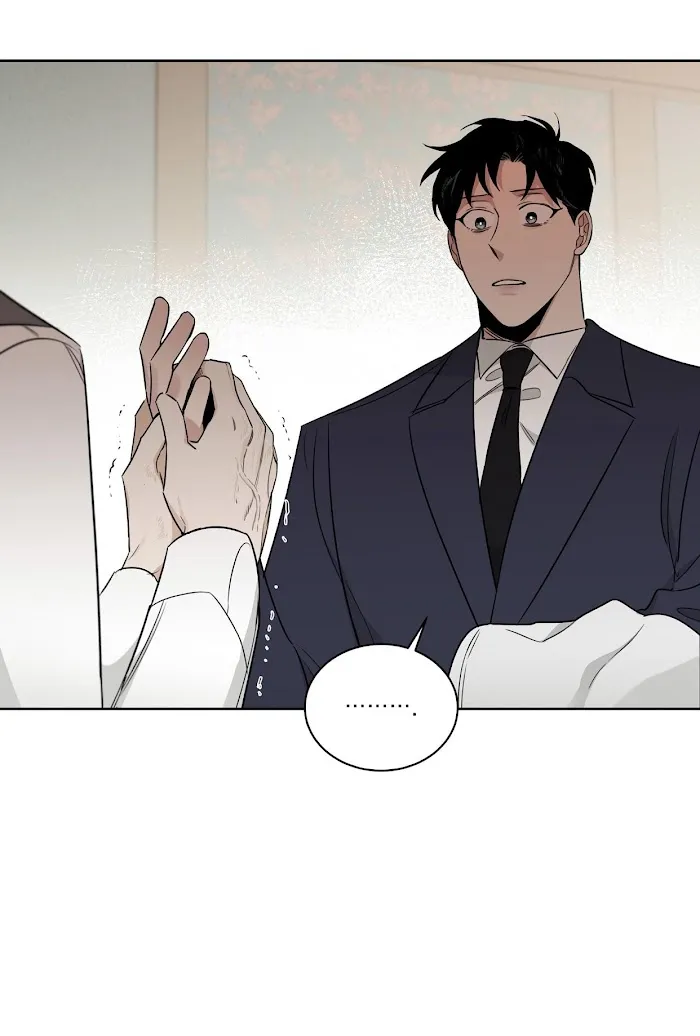 Roses and Champagne - Chapter 37 Page 75
