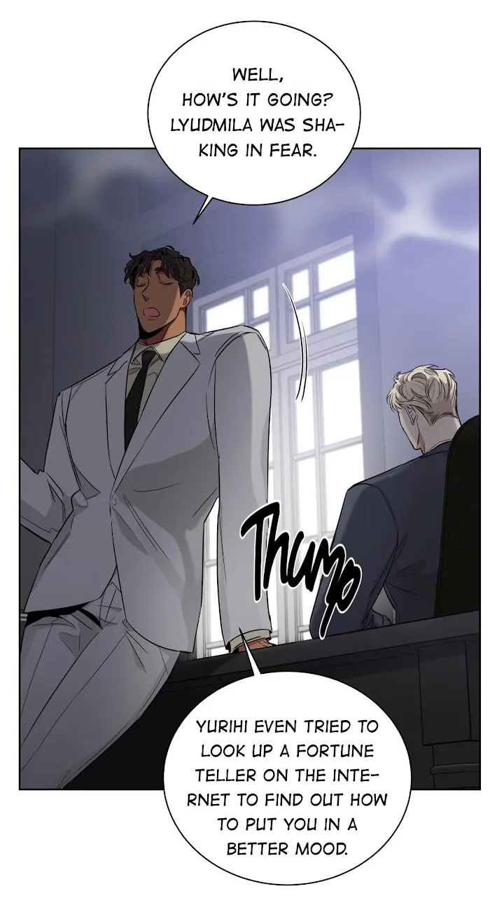 Roses and Champagne - Chapter 38 Page 7