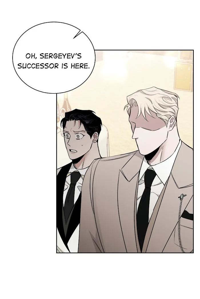 Roses and Champagne - Chapter 39 Page 4