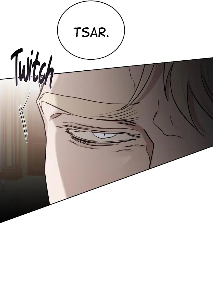 Roses and Champagne - Chapter 39 Page 6