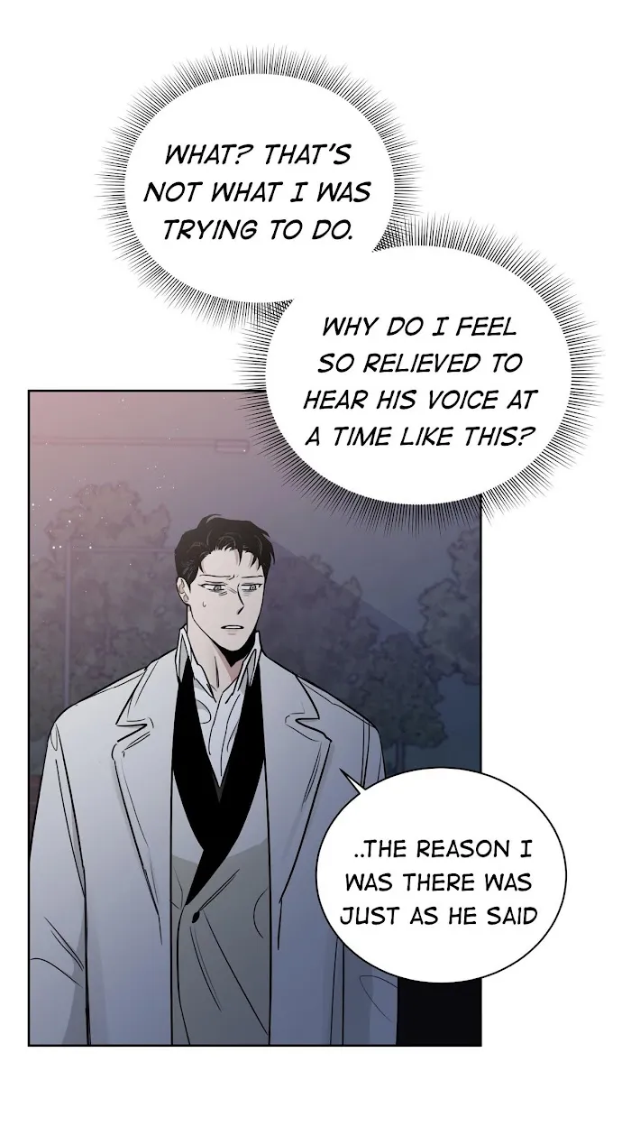 Roses and Champagne - Chapter 39 Page 23