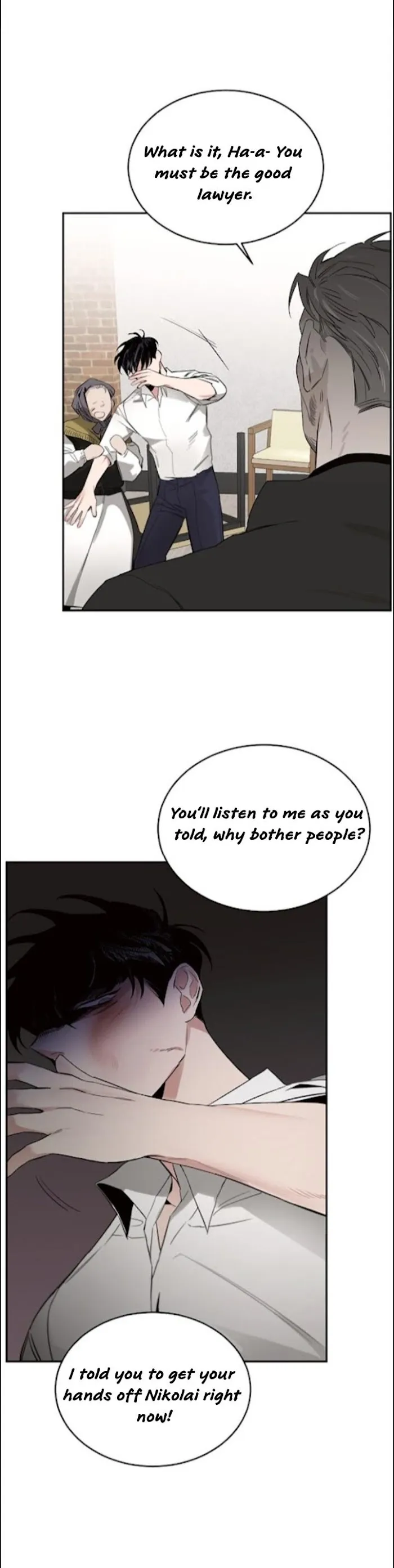 Roses and Champagne - Chapter 4 Page 23
