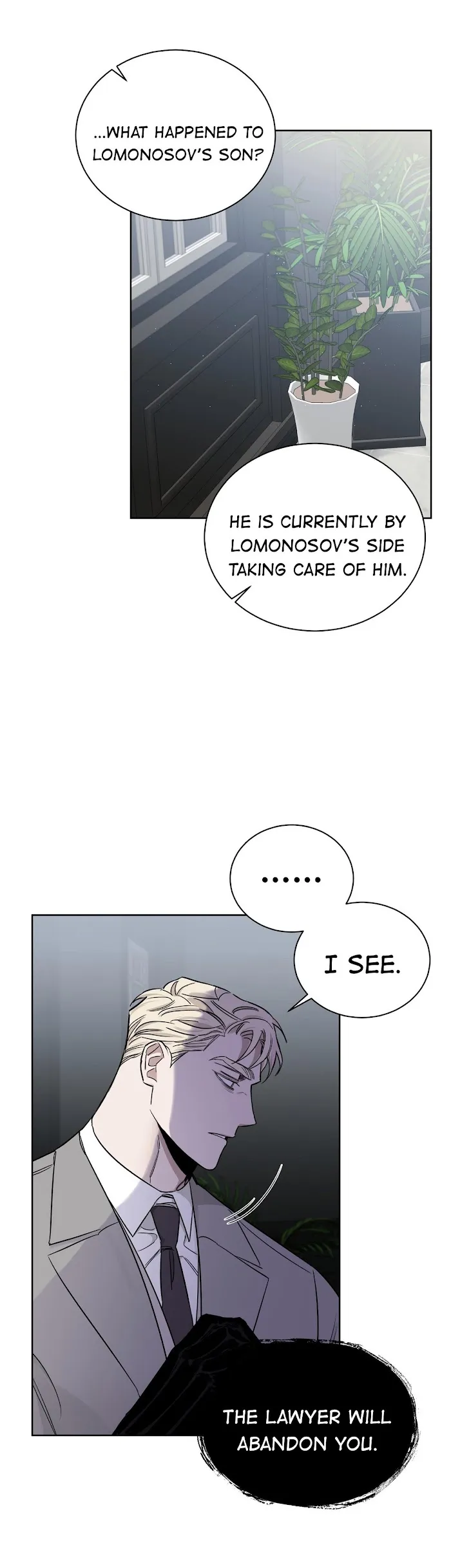 Roses and Champagne - Chapter 40 Page 26
