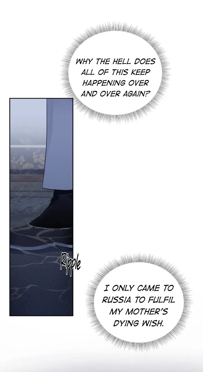 Roses and Champagne - Chapter 40 Page 30