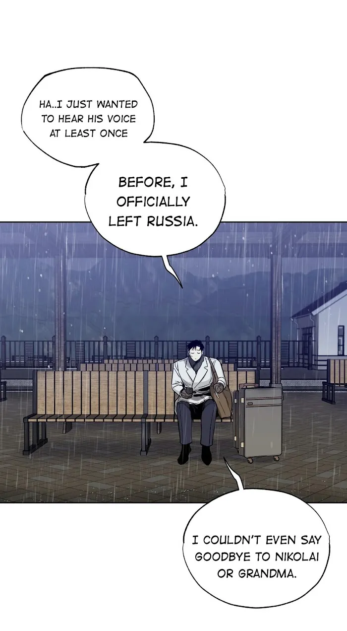 Roses and Champagne - Chapter 41 Page 25