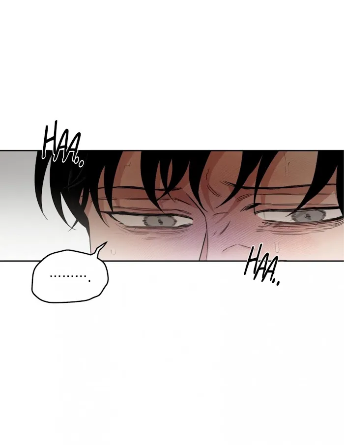 Roses and Champagne - Chapter 42 Page 23