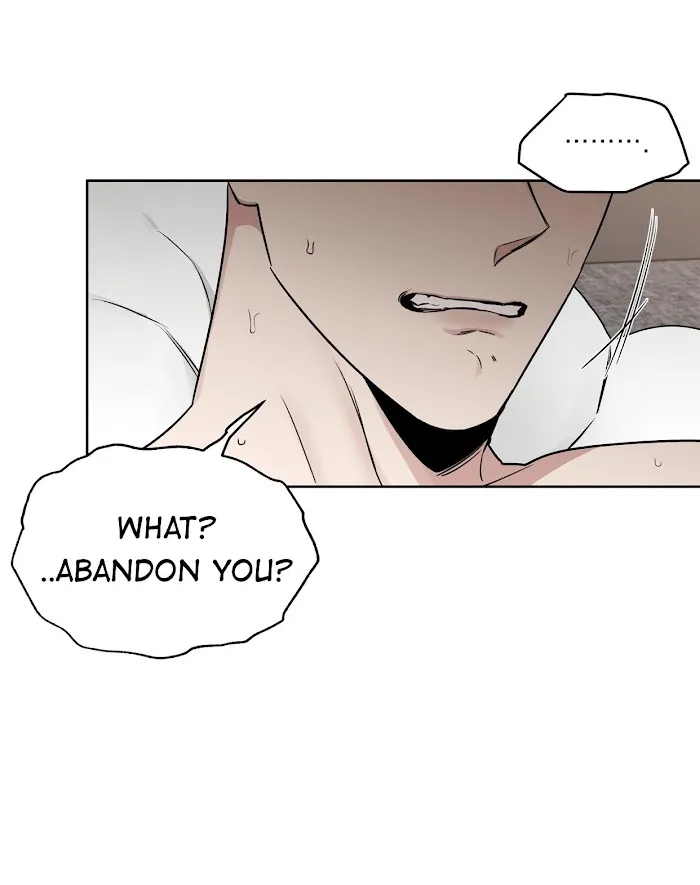 Roses and Champagne - Chapter 42 Page 26