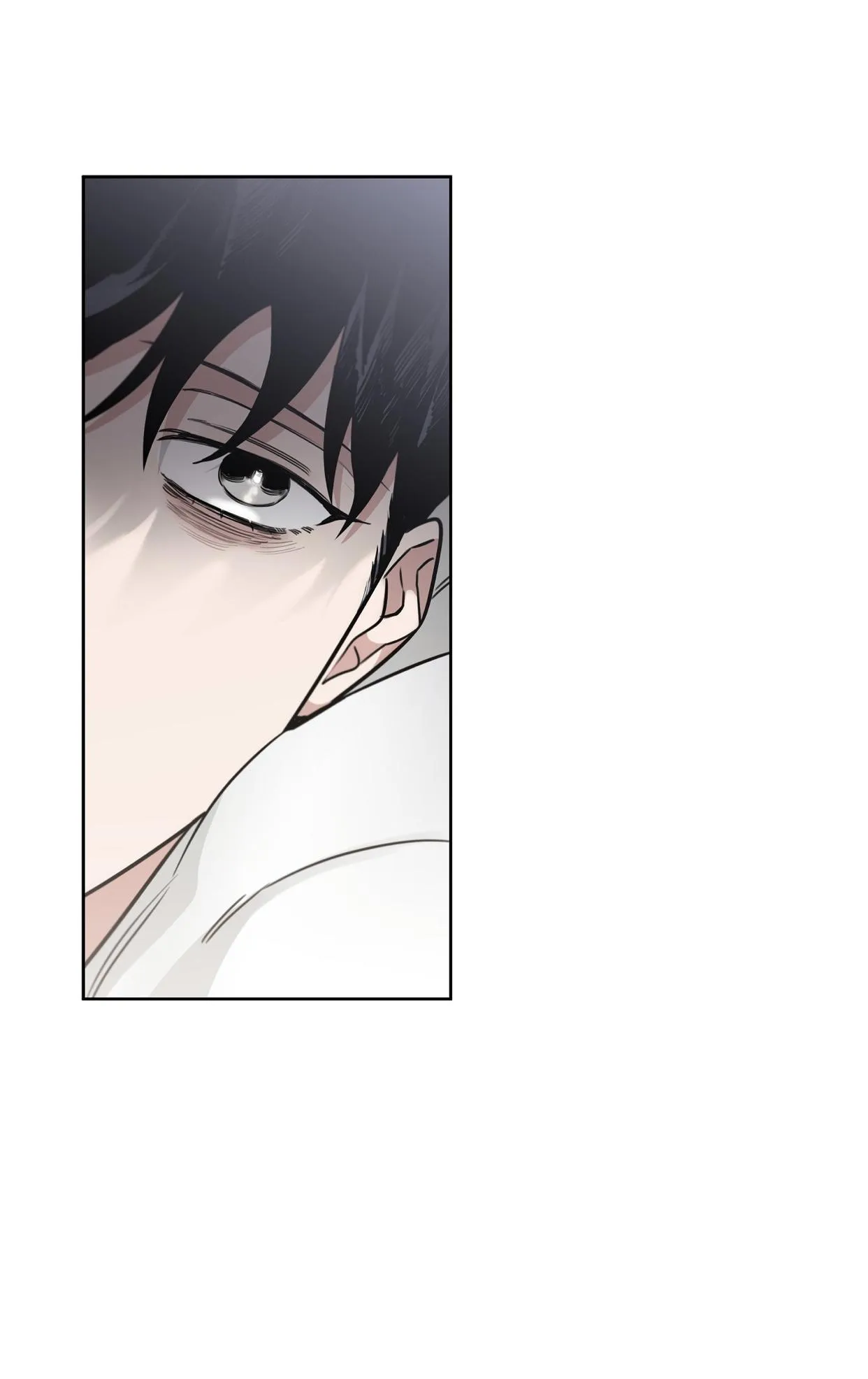 Roses and Champagne - Chapter 44 Page 7