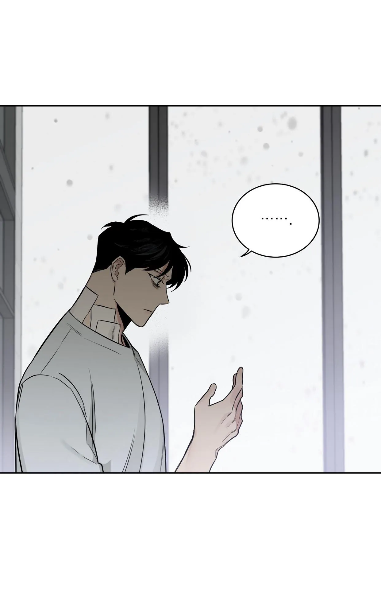 Roses and Champagne - Chapter 45 Page 8