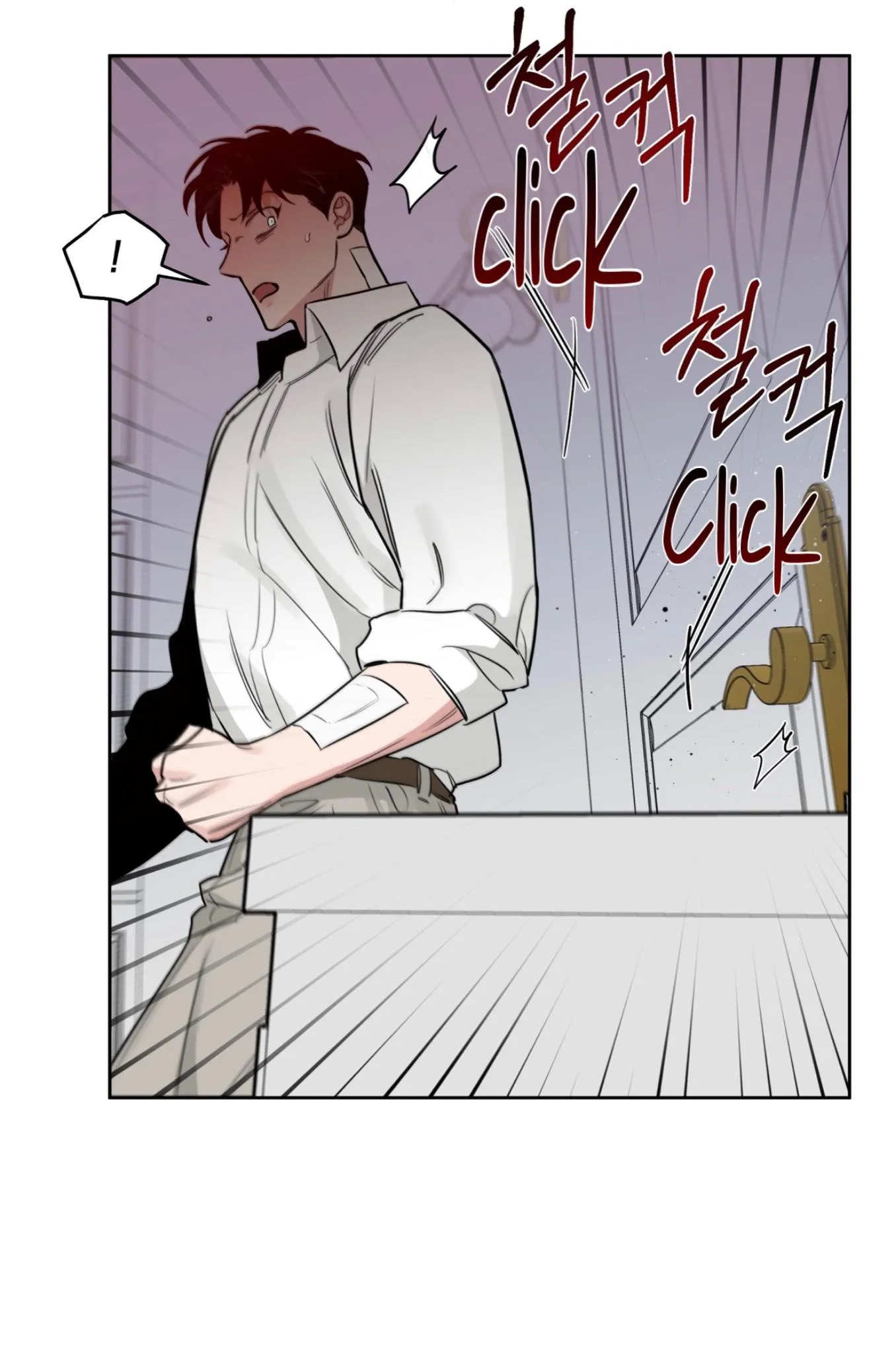 Roses and Champagne - Chapter 45 Page 61