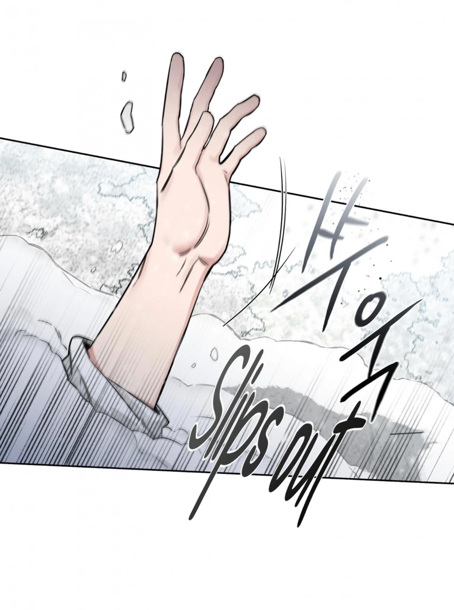Roses and Champagne - Chapter 45 Page 86