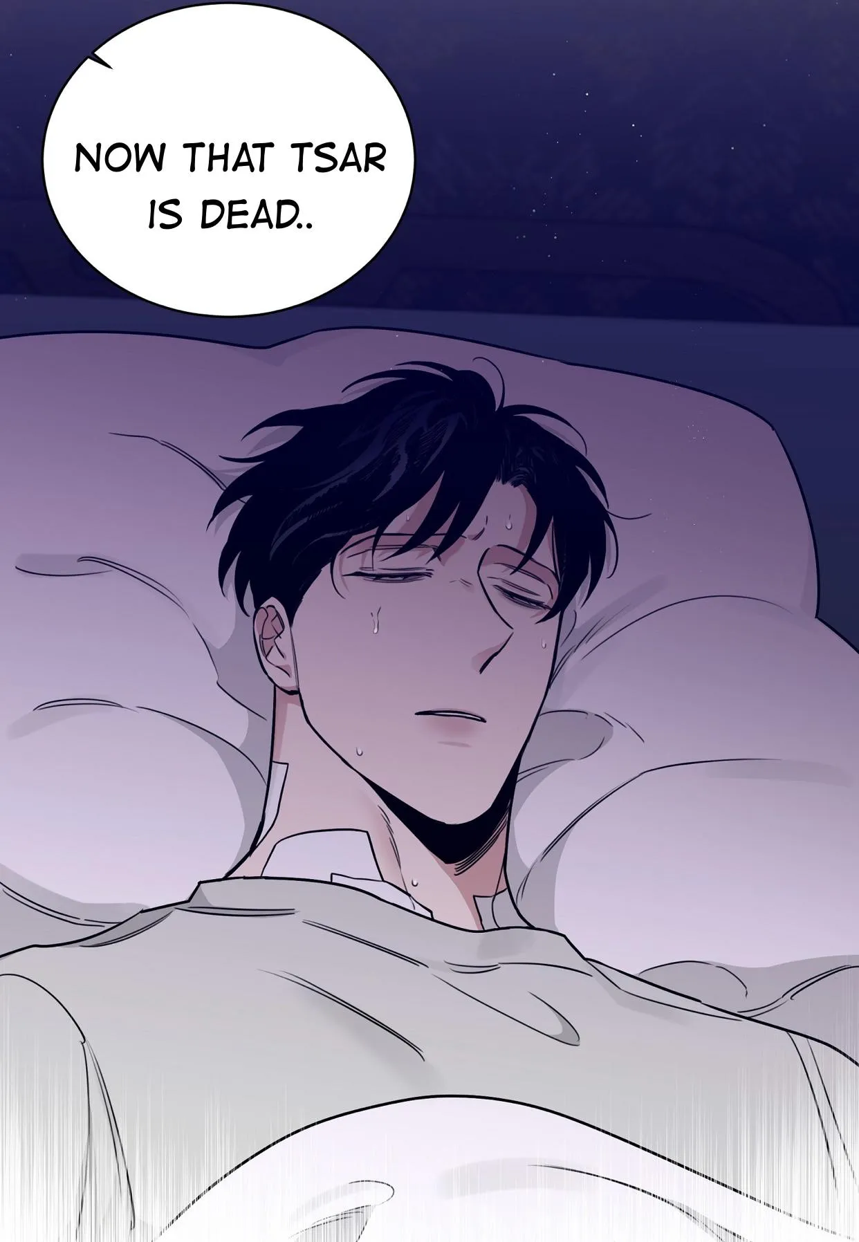 Roses and Champagne - Chapter 46 Page 13