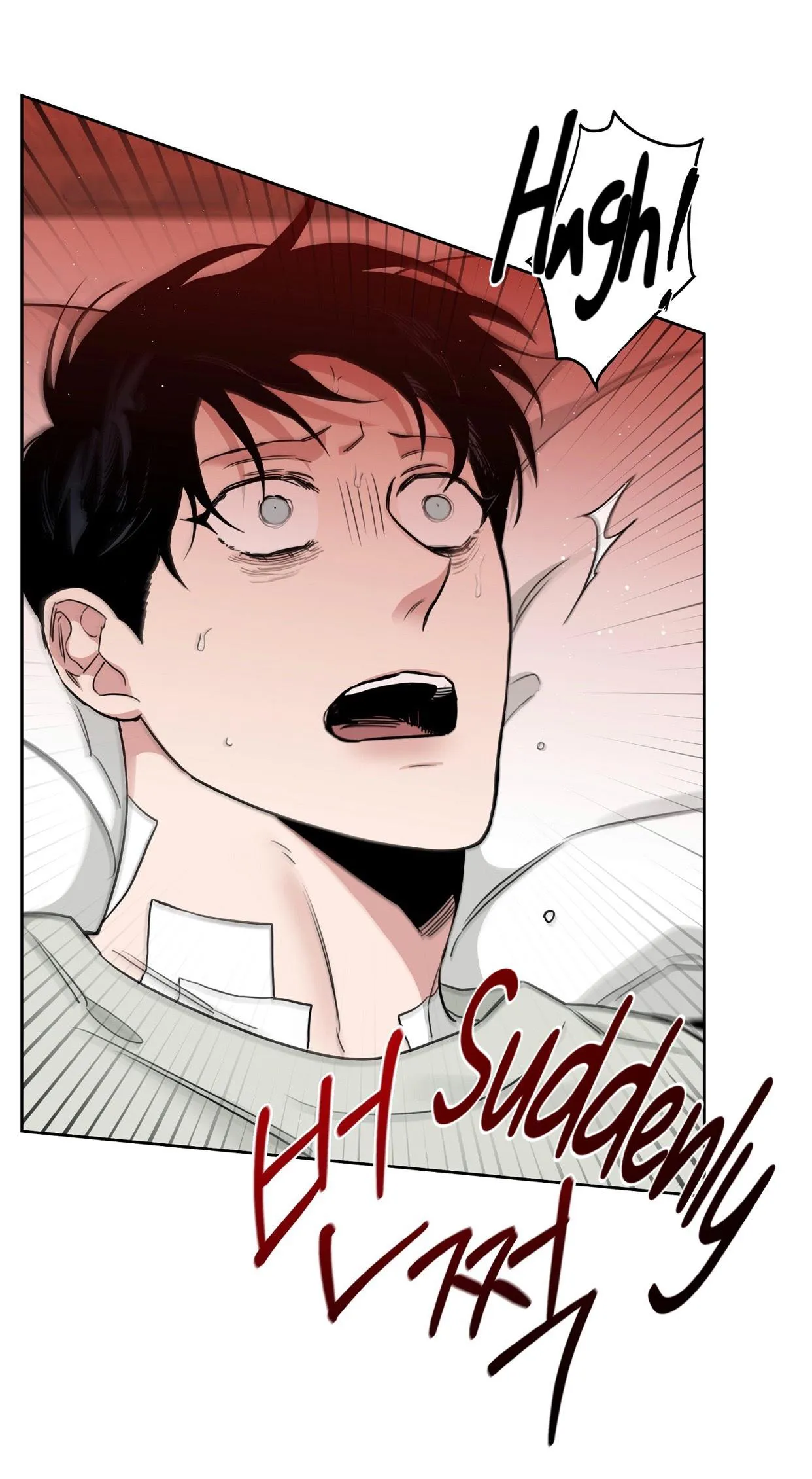 Roses and Champagne - Chapter 46 Page 24