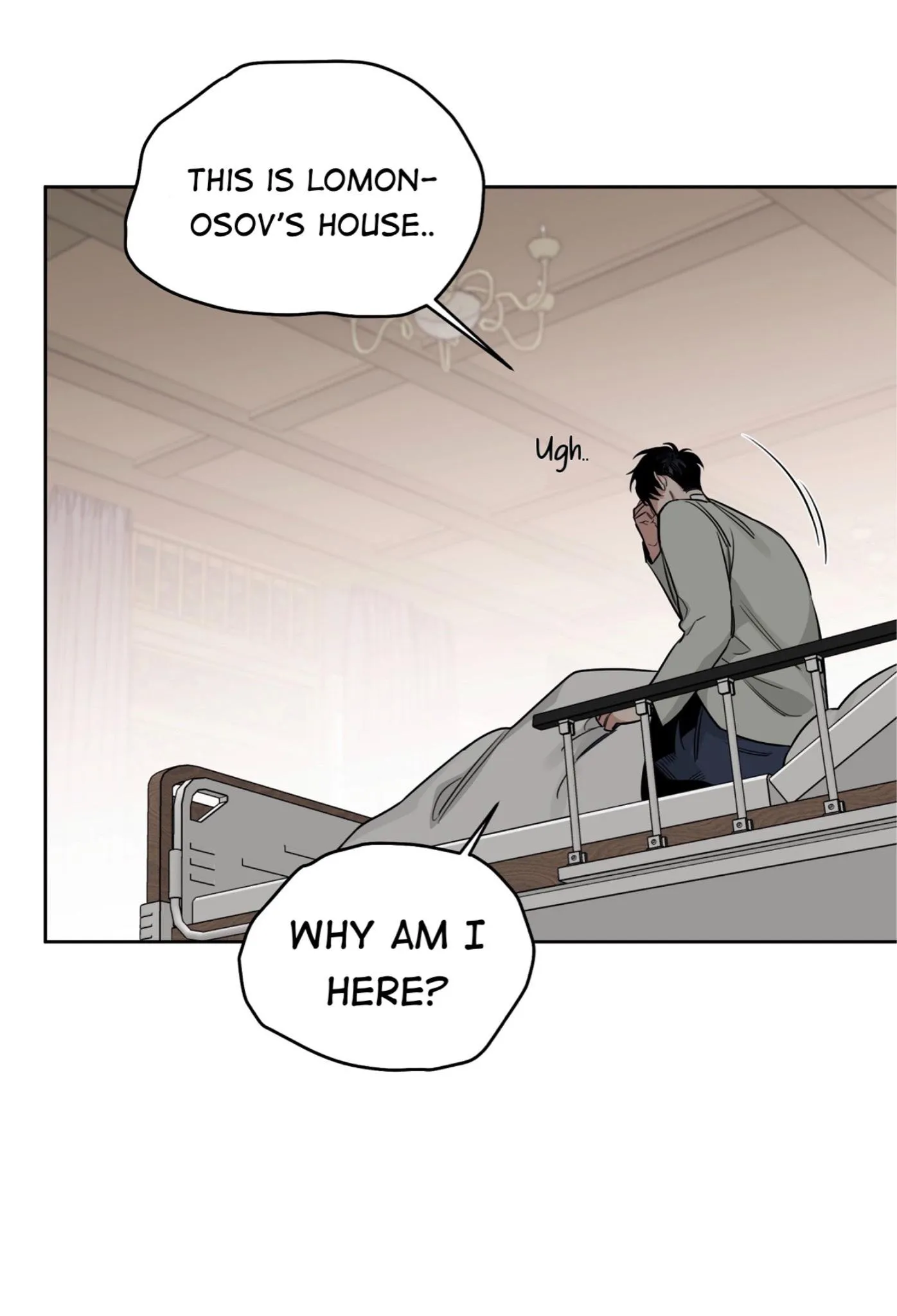 Roses and Champagne - Chapter 46 Page 25