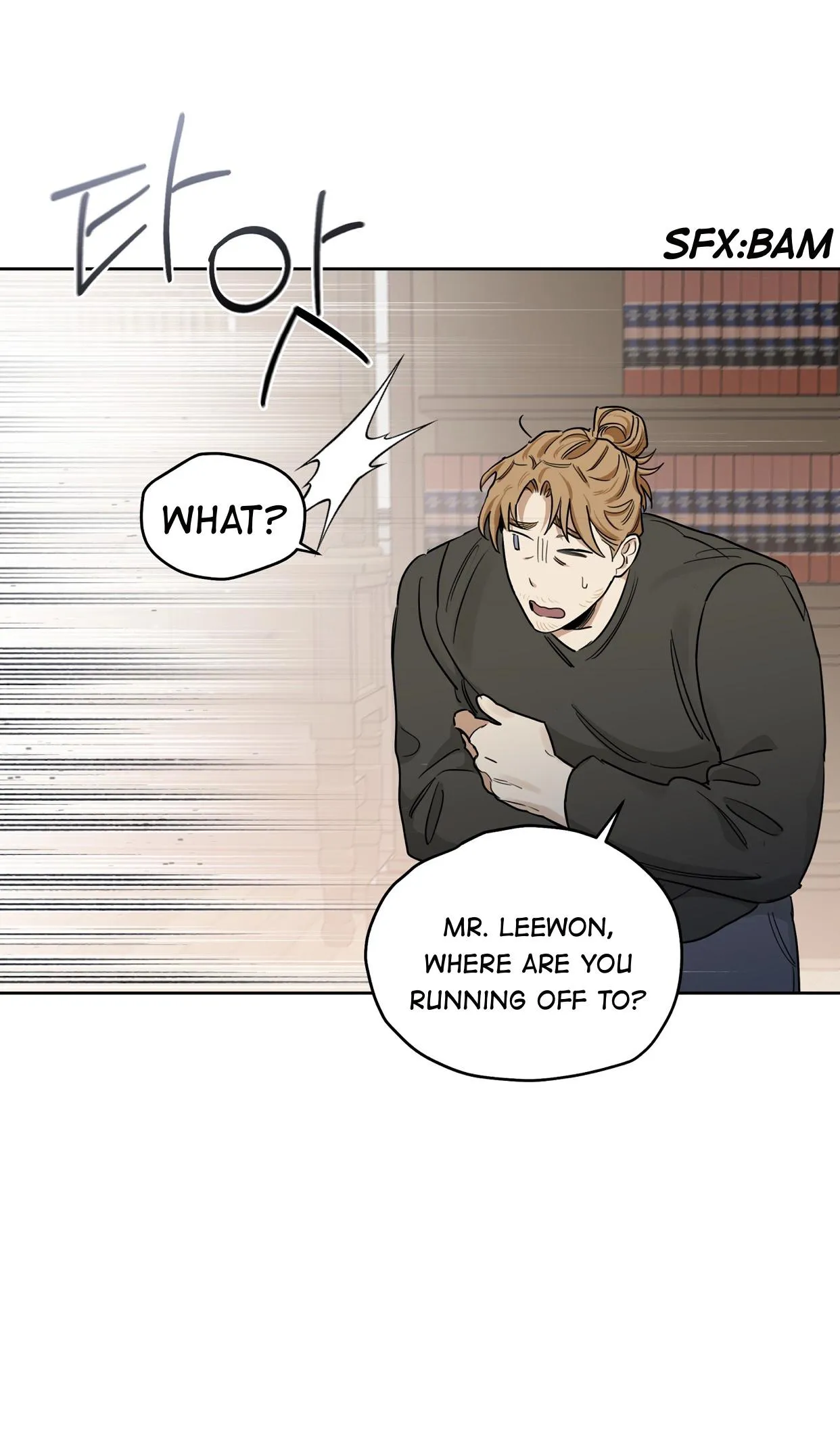 Roses and Champagne - Chapter 47 Page 23