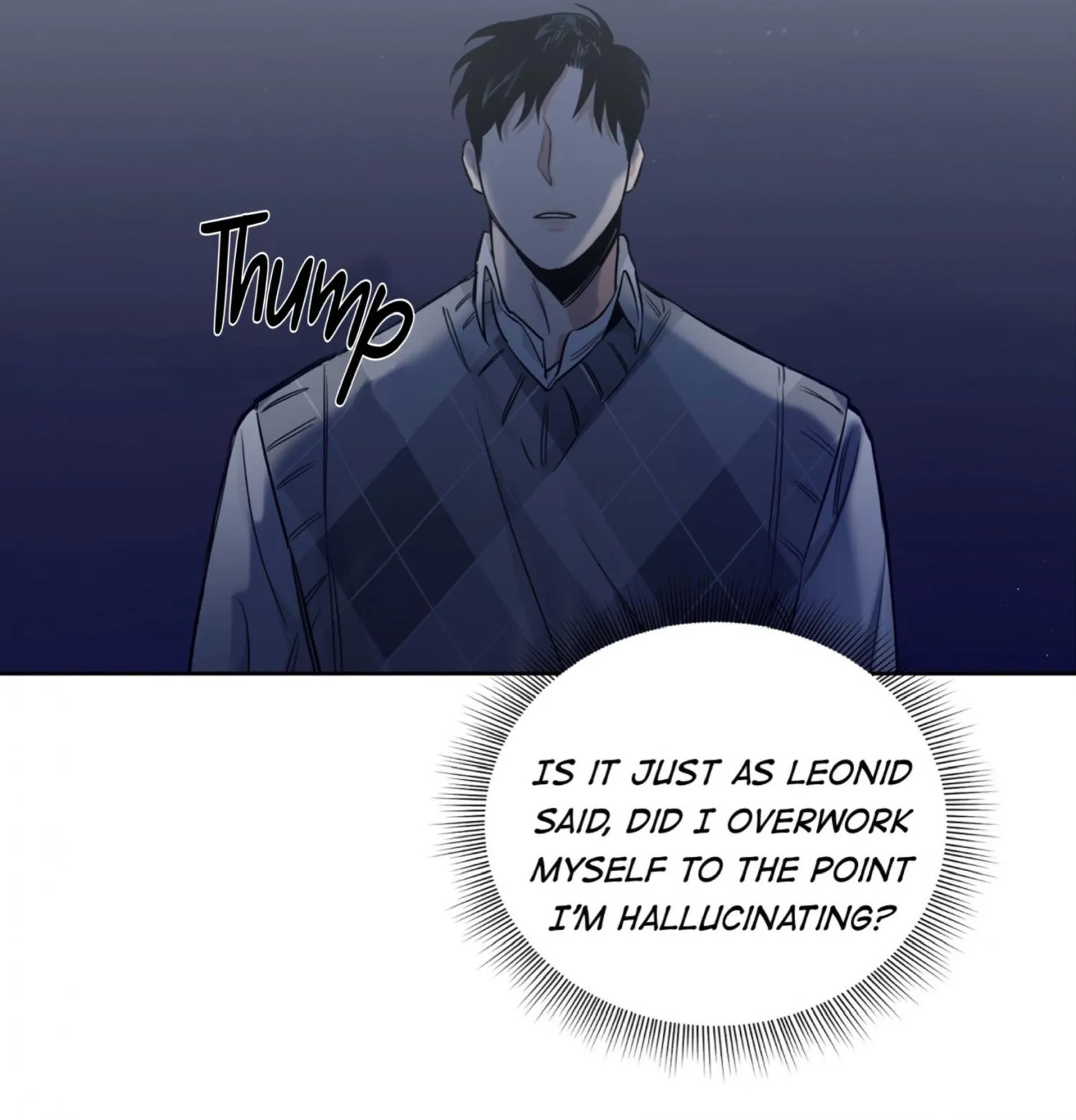 Roses and Champagne - Chapter 47 Page 60