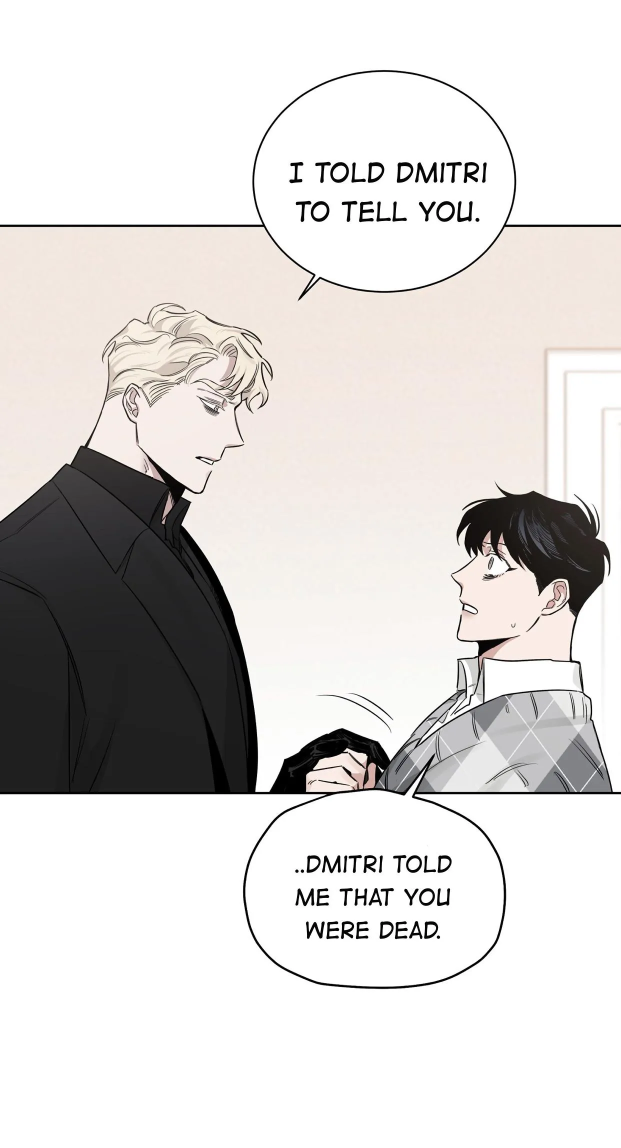 Roses and Champagne - Chapter 48 Page 7