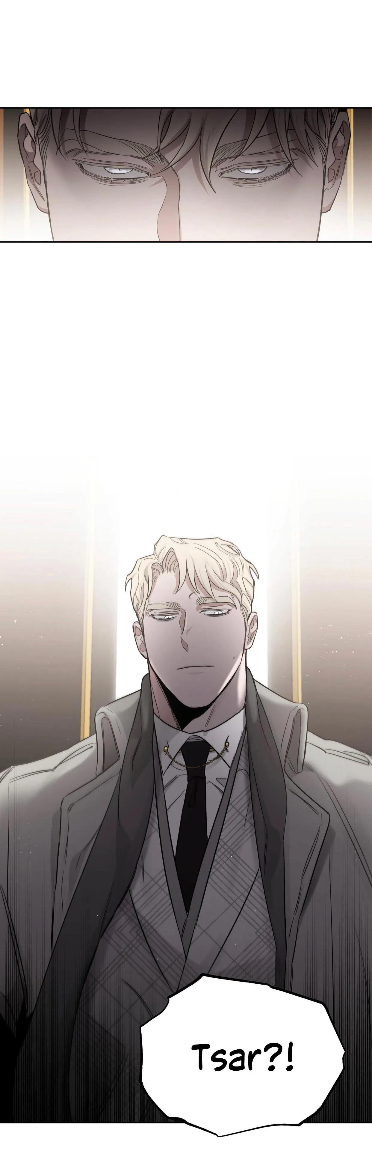 Roses and Champagne - Chapter 51 Page 17