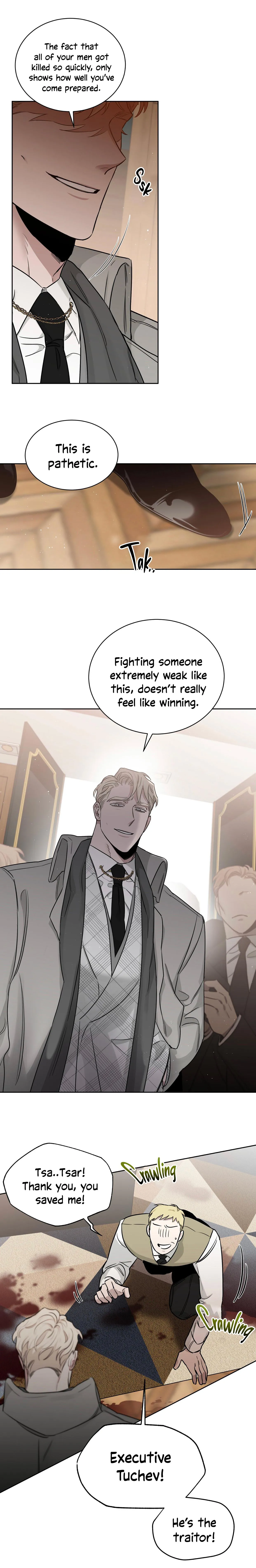 Roses and Champagne - Chapter 52 Page 7