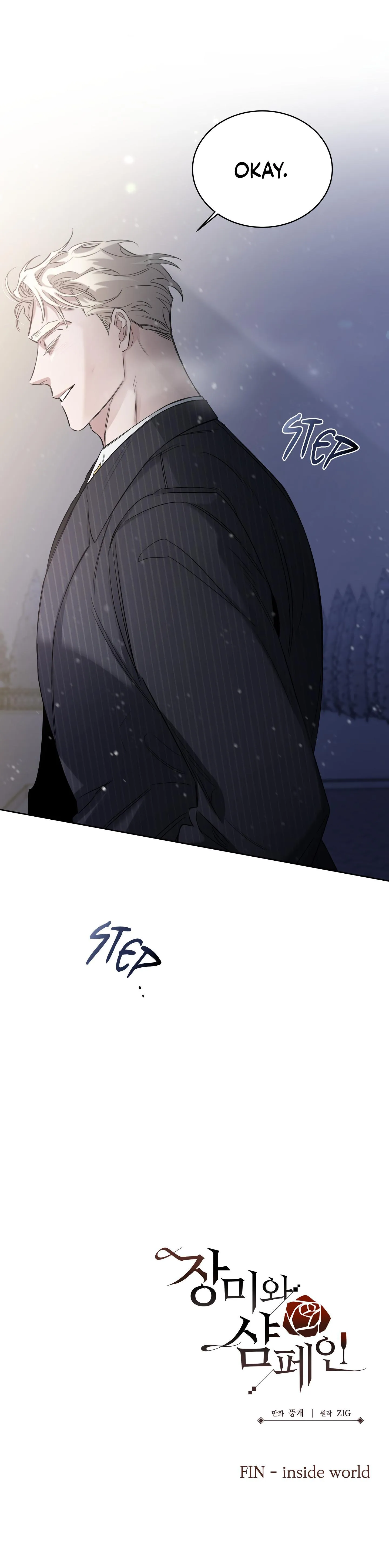 Roses and Champagne - Chapter 53 Page 28