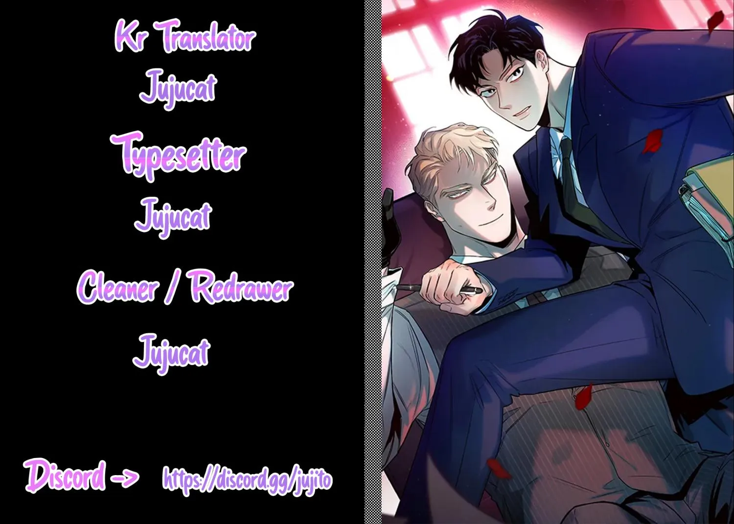 Roses and Champagne - Chapter 55 Page 1
