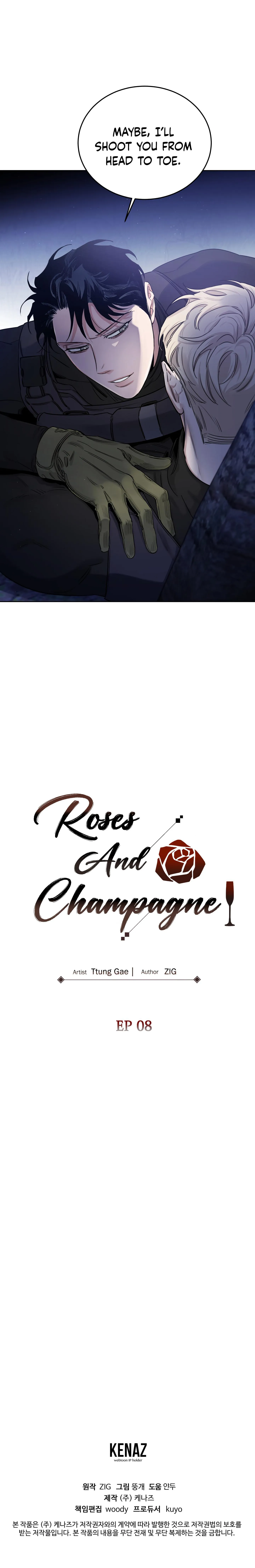 Roses and Champagne - Chapter 60 Page 21