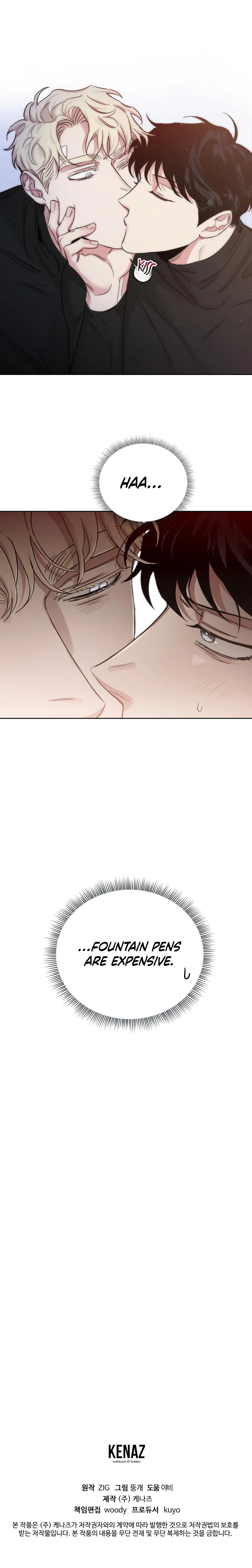 Roses and Champagne - Chapter 63 Page 21