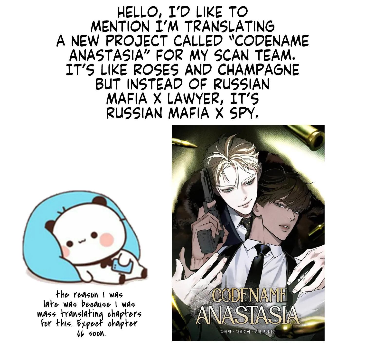 Roses and Champagne - Chapter 65 Page 1