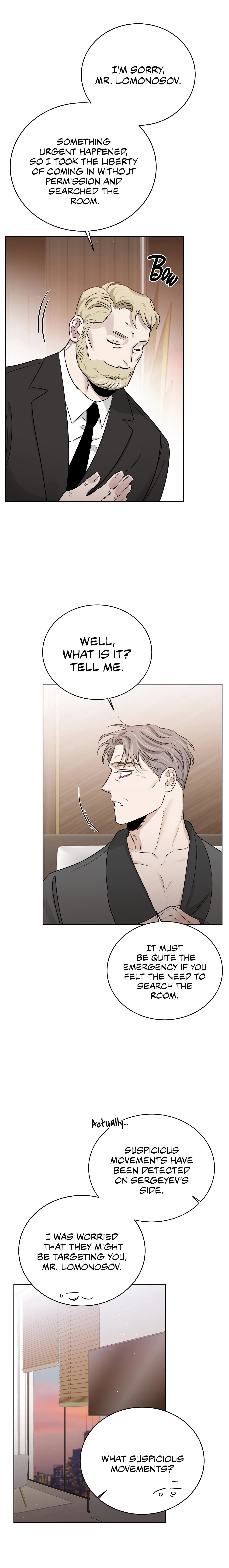 Roses and Champagne - Chapter 66 Page 17