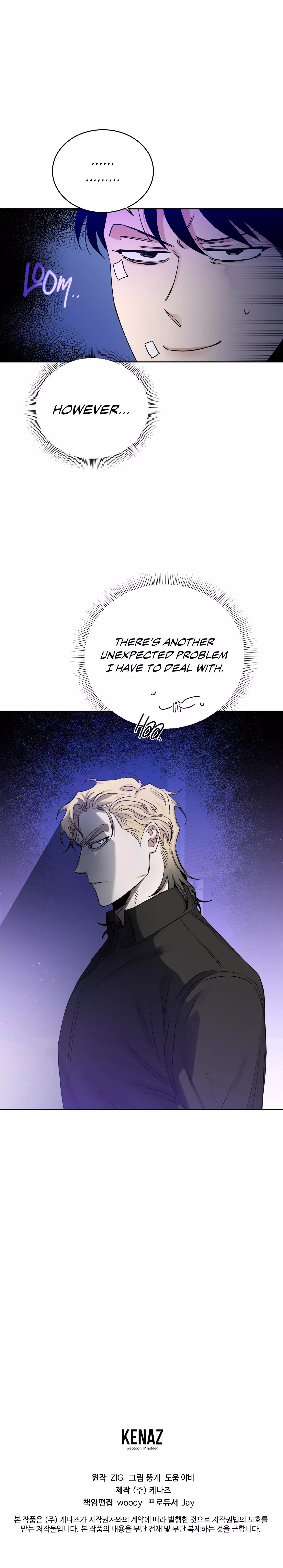 Roses and Champagne - Chapter 67 Page 17