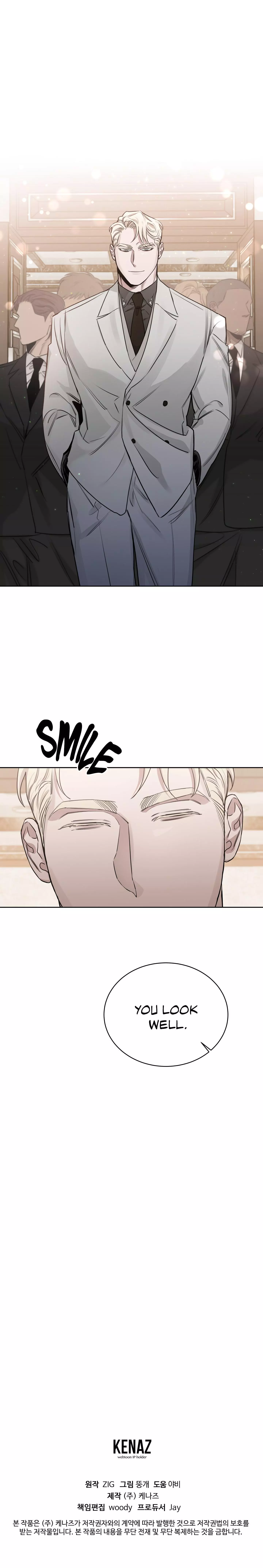 Roses and Champagne - Chapter 68 Page 17