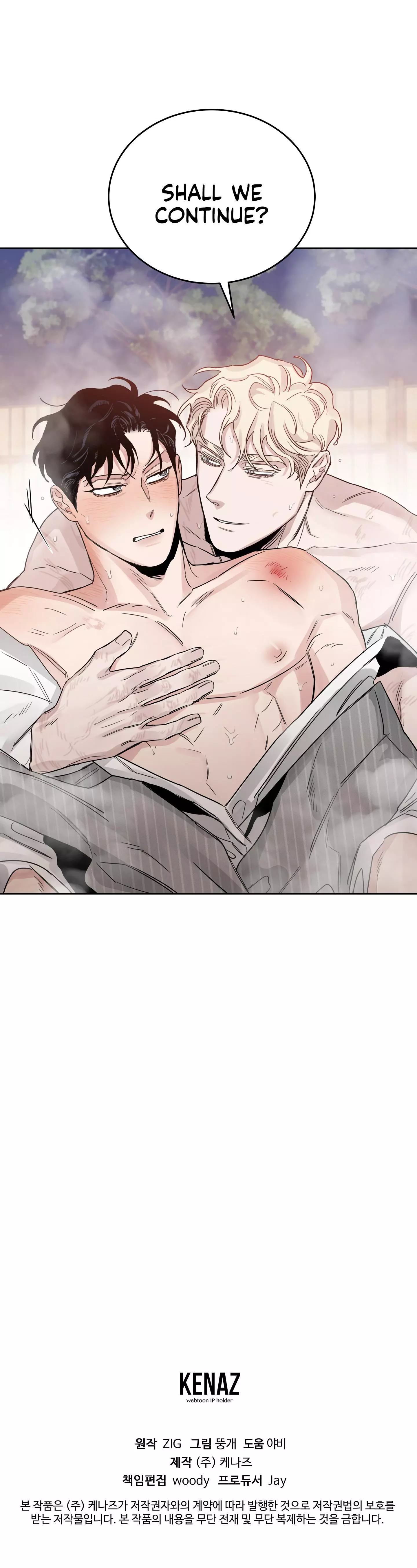 Roses and Champagne - Chapter 69 Page 20
