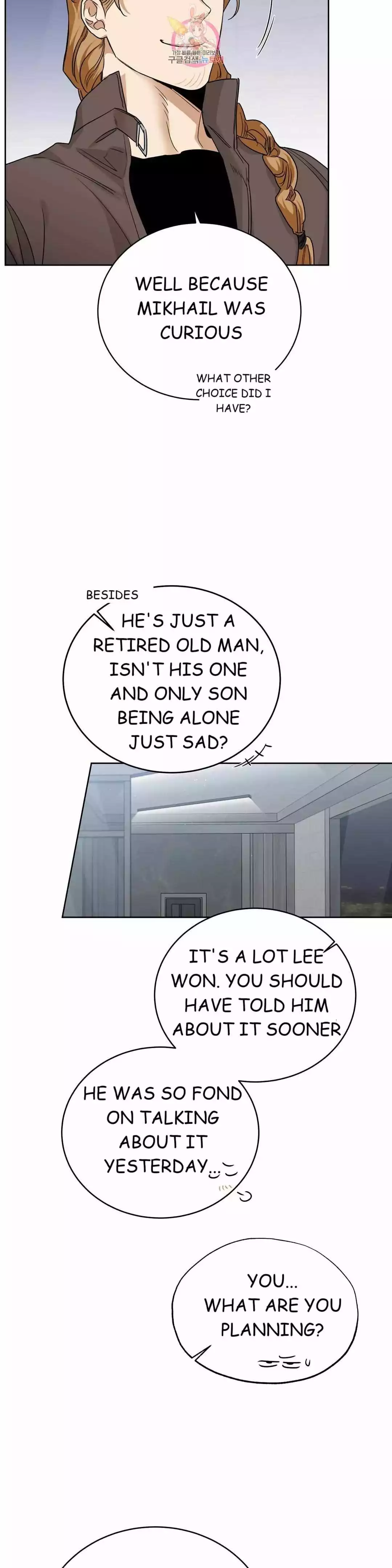 Roses and Champagne - Chapter 71 Page 7