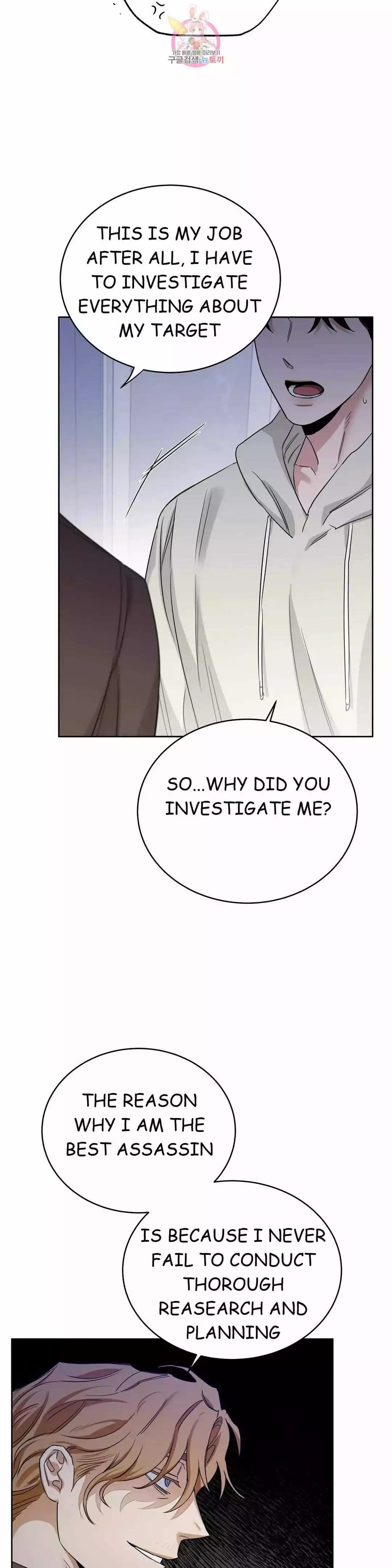 Roses and Champagne - Chapter 71 Page 9