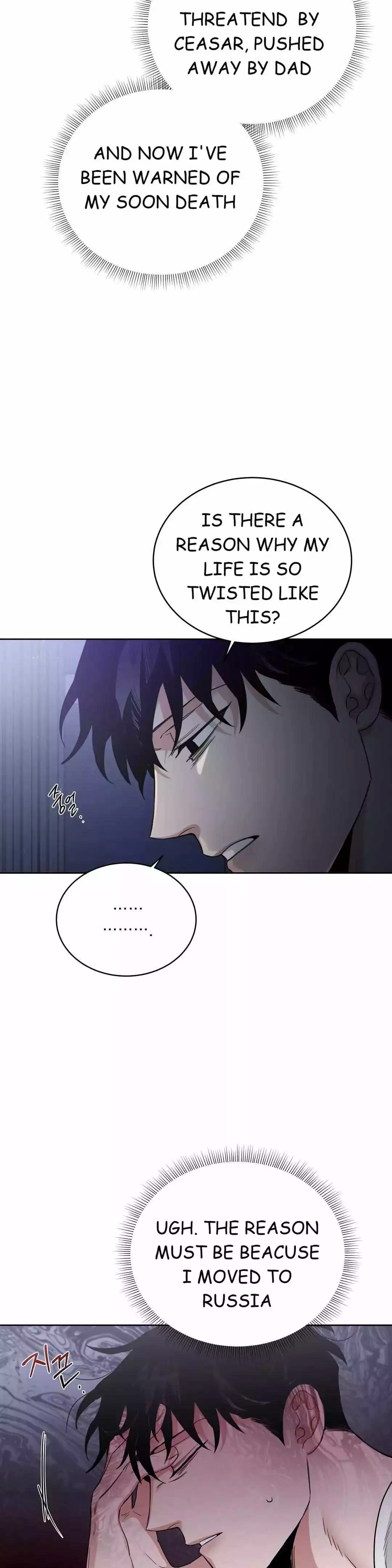 Roses and Champagne - Chapter 71 Page 18