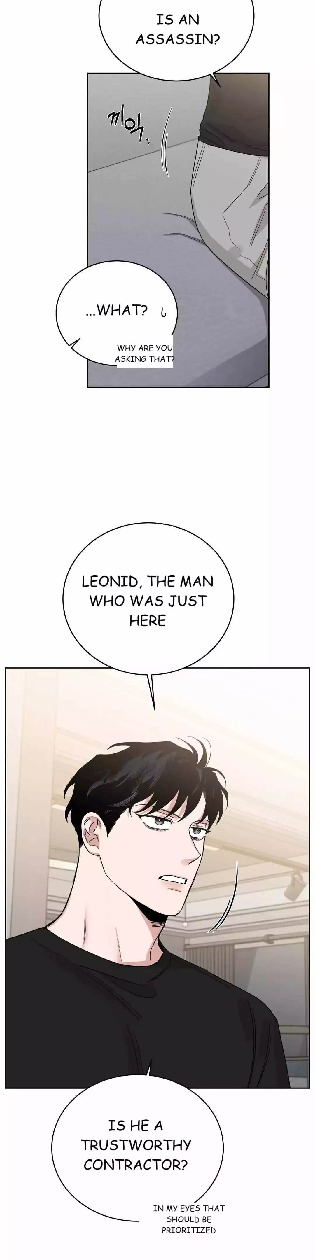 Roses and Champagne - Chapter 71 Page 21