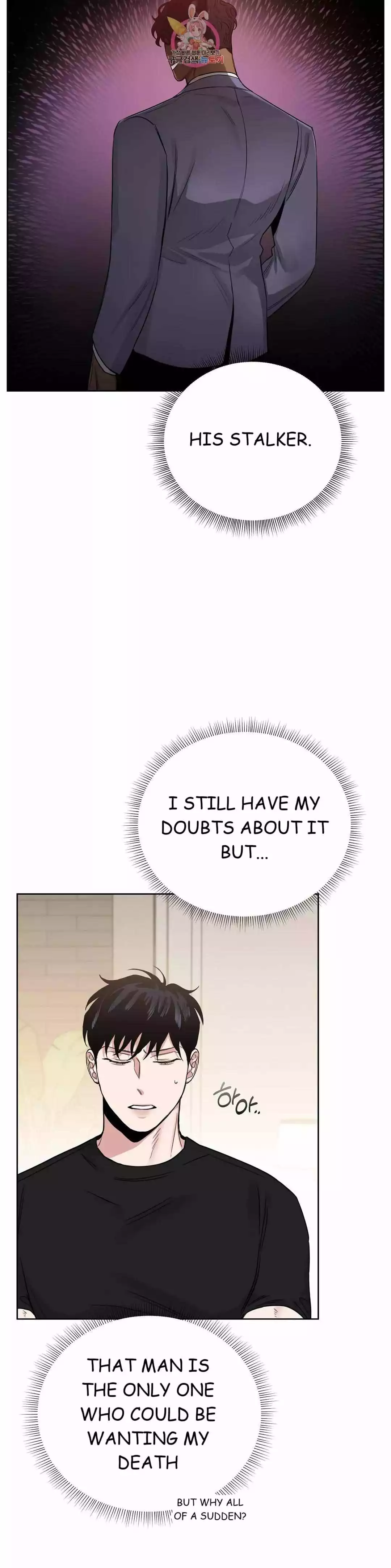 Roses and Champagne - Chapter 71 Page 24