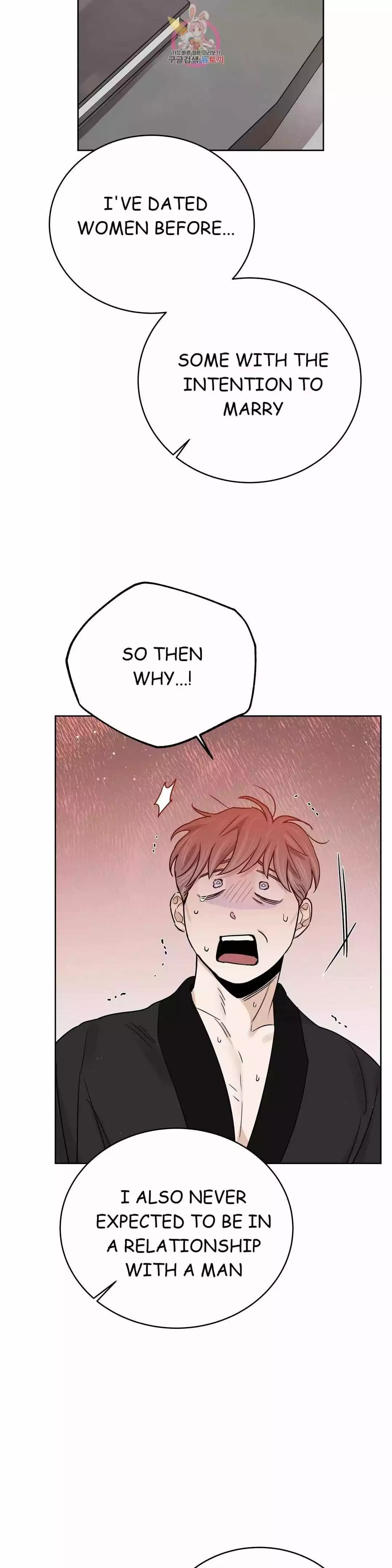 Roses and Champagne - Chapter 71 Page 32