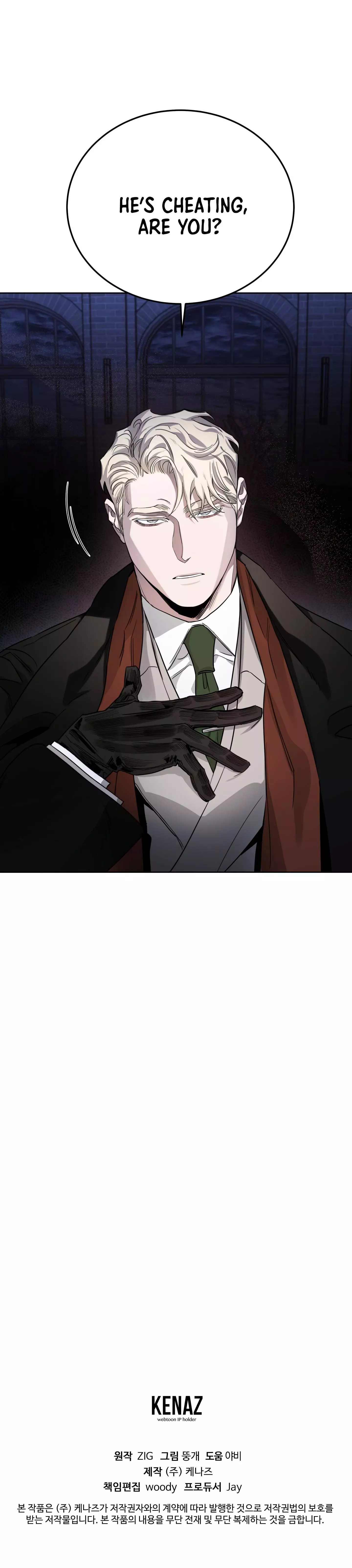 Roses and Champagne - Chapter 72 Page 25