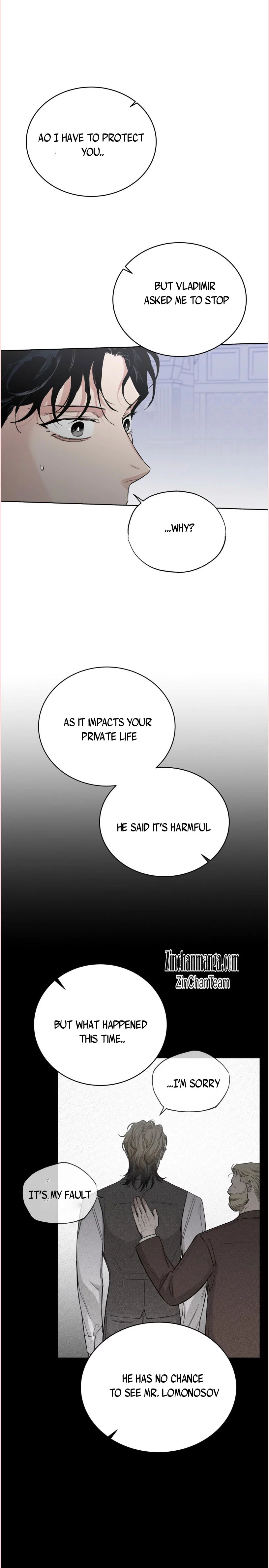 Roses and Champagne - Chapter 76 Page 23