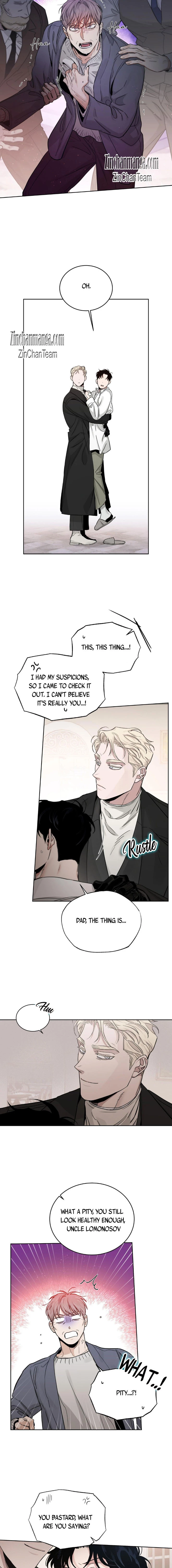 Roses and Champagne - Chapter 78 Page 22